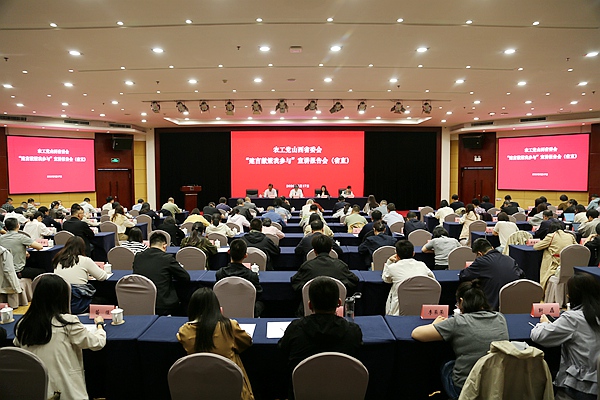 8V9A0489.JPG