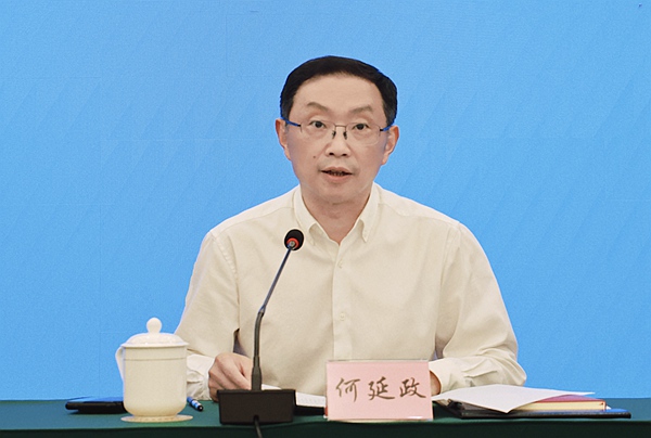 何延政.jpg