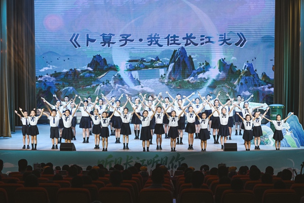 节目表演.jpg