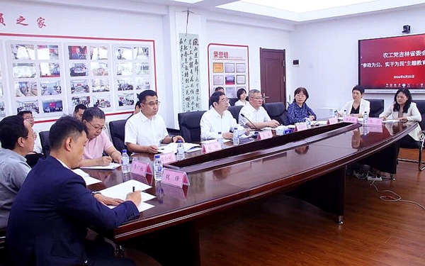 微信图片_2026-06-30_082104_729_副本.jpg