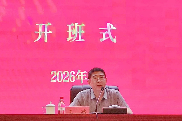 微信图片_2026-06-09_152158_781.jpg