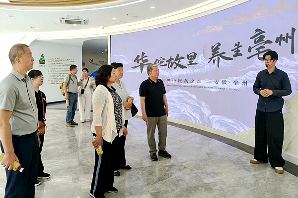 微信图片_20260605101412_308_3.jpg