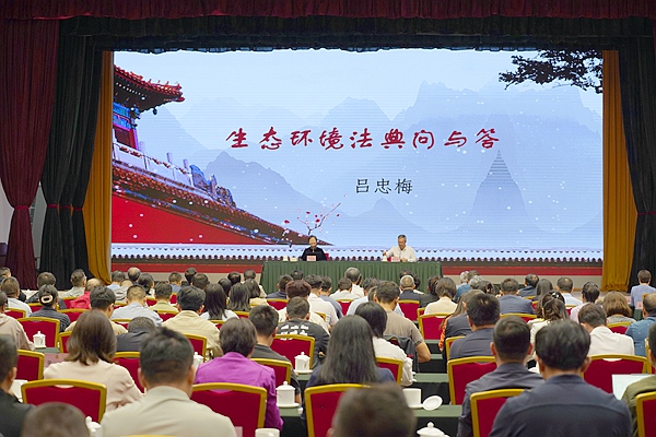 同心大讲堂暨农工讲坛.jpg