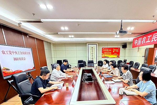 微信图片_20260603082952_64_159_副本1.jpg