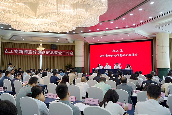 微信图片_2026-06-04_120413_973.jpg