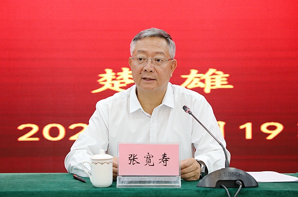 4L0A8884.JPG