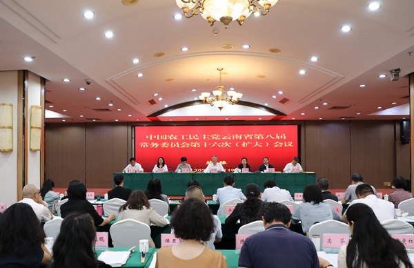 4L0A8953.JPG