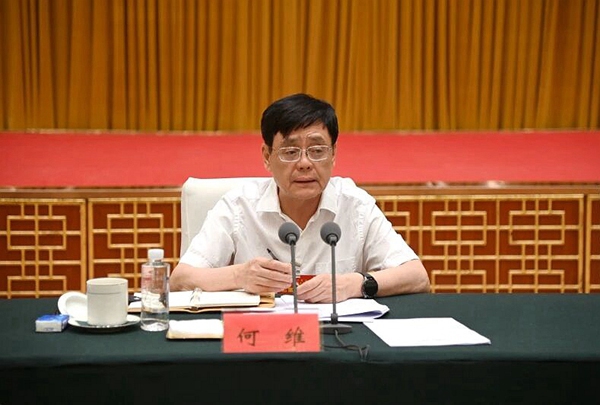 微信图片_2026-07-09_140858_611.jpg