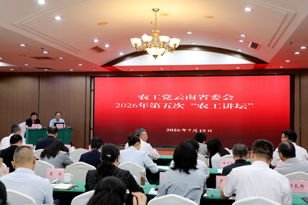 4L0A8966.JPG