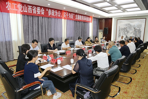 8V9A2481.JPG