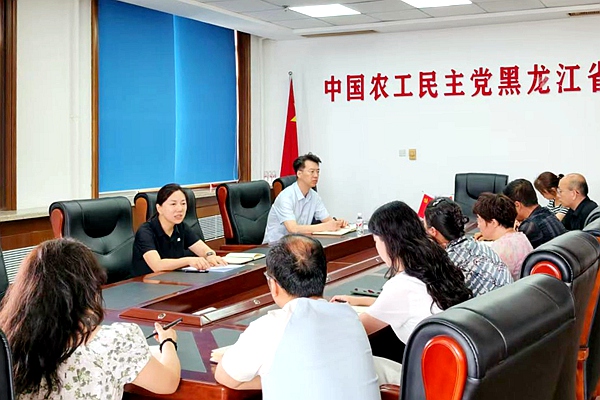 微信图片_20260722140051_2144_2.jpg