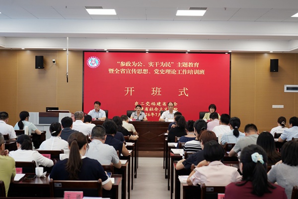微信图片_20260724150815.jpg