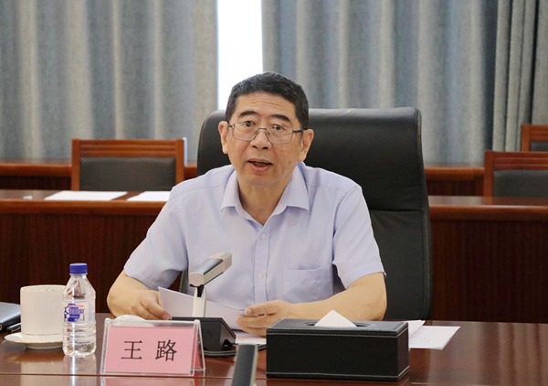 微信图片_2026-07-28_163035_433.png