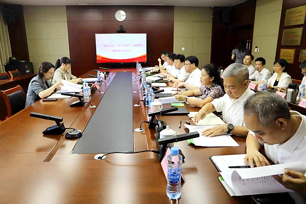 微信图片_20260727112021_850_2_副本.jpg