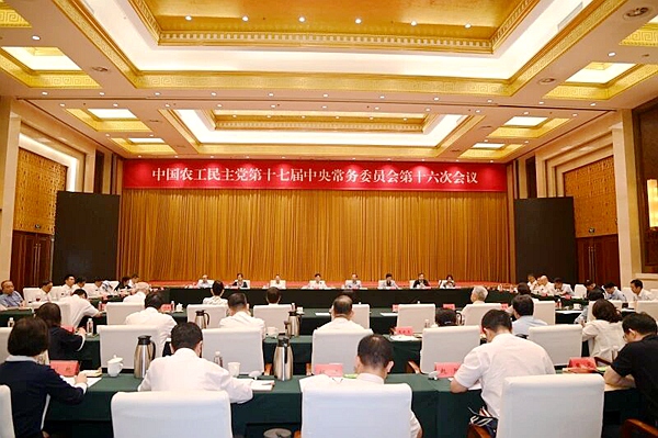 微信图片_2026-07-09_140847_859.jpg