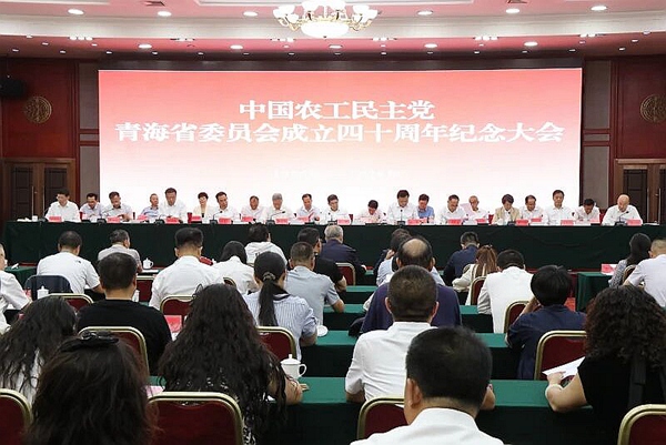 微信图片_2026-08-24_072852_506.jpg