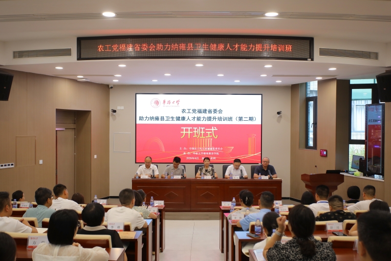 微信图片_20260810110937_副本.jpg