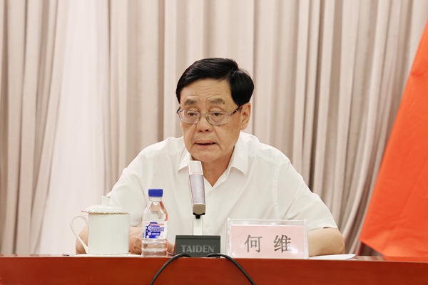 微信图片_20260824155830_9_5.jpg