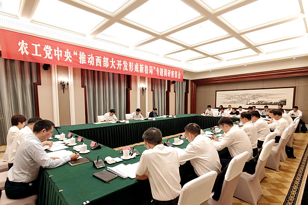 微信图片_2026-09-14_073452_529_副本.png