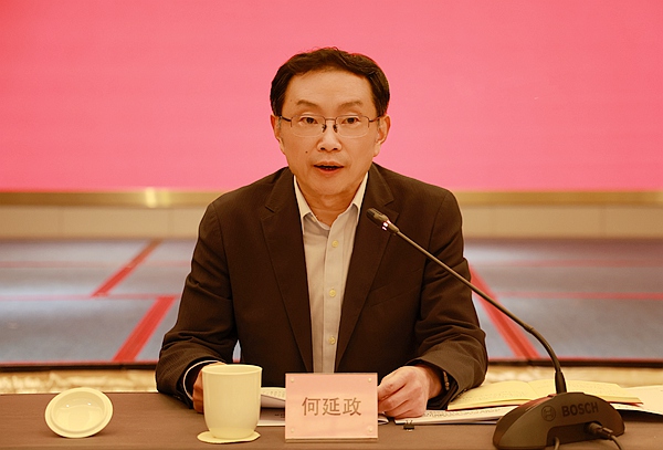 主委研讨.jpg