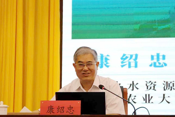 微信图片_20260904123450_323_10.jpg