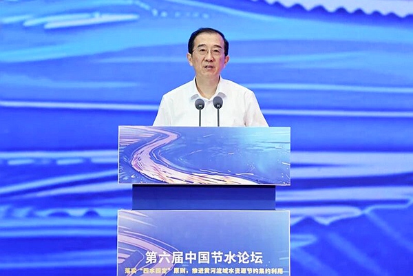 微信图片_2026-09-07_081536_747.jpg