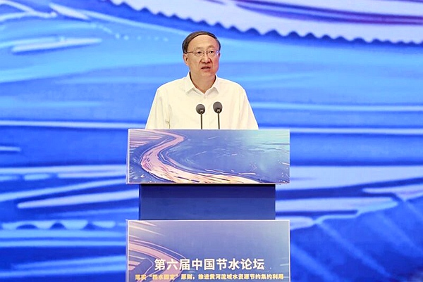 微信图片_2026-09-07_081530_947.jpg