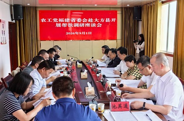 微信图片_20260903151155.jpg