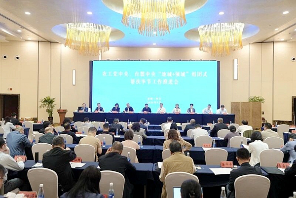 微信图片_2026-09-28_071931_710.jpg