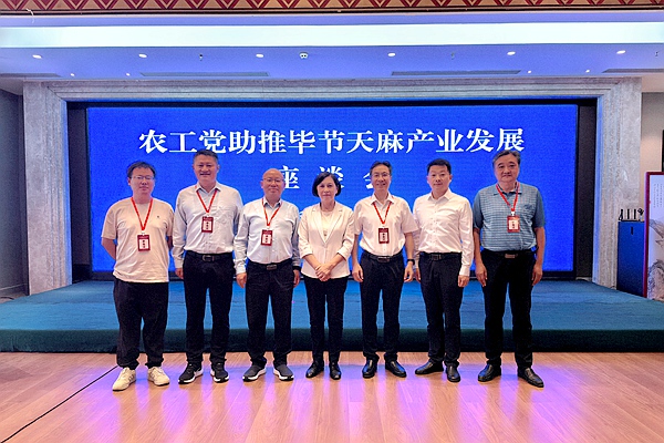 杨玉华到大方的调研.jpg