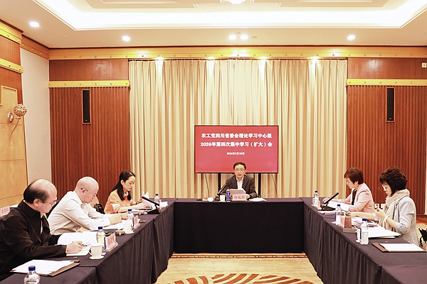 会场照片0.jpg
