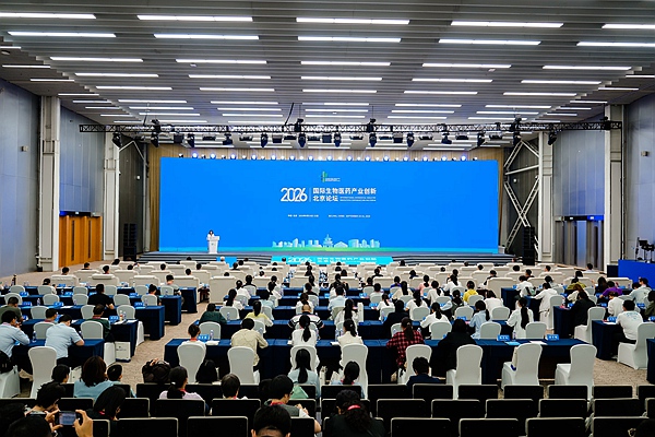 会场.jpg