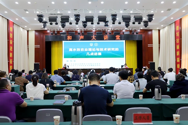 微信图片_20260904123451_324_10.jpg