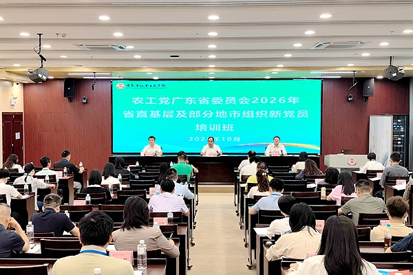开班昕雅拍.jpg