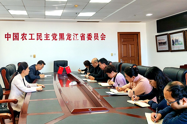 微信图片_20261019142929_3194_2.jpg