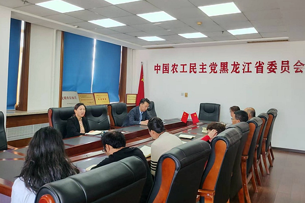微信图片_20261008095801_3023_2.jpg