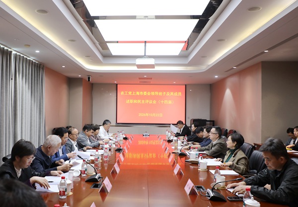 会场照.jpg