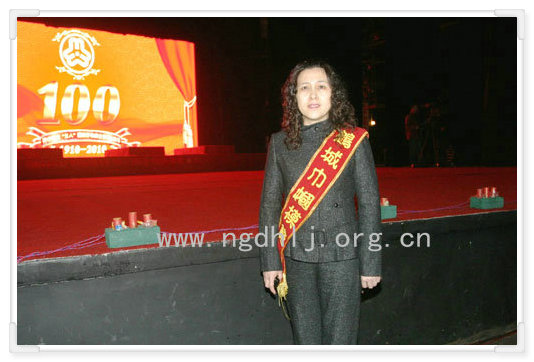 农工党齐齐哈尔市委会副主委、齐齐哈尔市中医医院肾内科主任戴晓霞