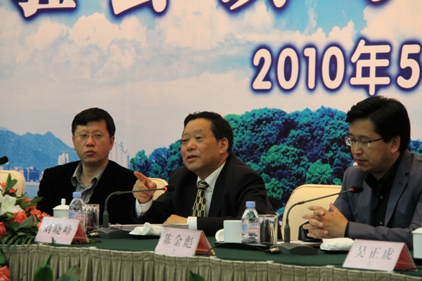 农工党中央副主席刘晓峰在开班式上讲话