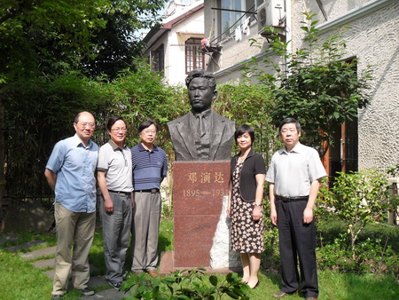 农工党常熟市委会组织部分党员和机关干部赴上海参观农工党&ldquo;一干&rdquo;会址