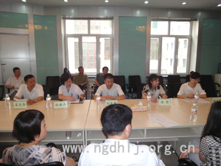 农工党黑龙江省医院总支举行换届大会