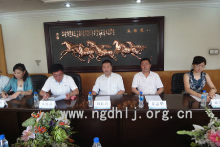 农工党黑龙江省电力勘察设计研究院支部举行换届大会