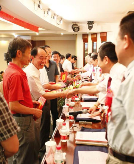 表彰全省农工党先进集体和先进个人