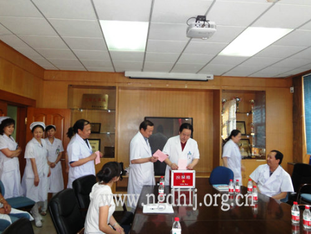 农工党哈尔滨医科大学附属第一医院支部换届大会投票选举