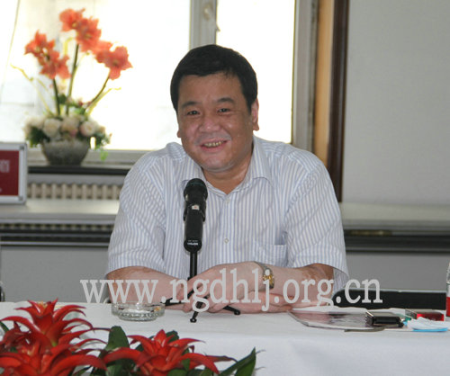 中共黑龙江省中医研究院党委书记纪士超出席会议并讲话