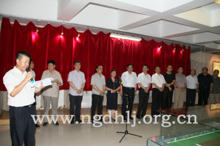 农工党黑龙江省委举办的&ldquo;纪念中国农工民主党成立80周年书画展&rdquo;开幕式