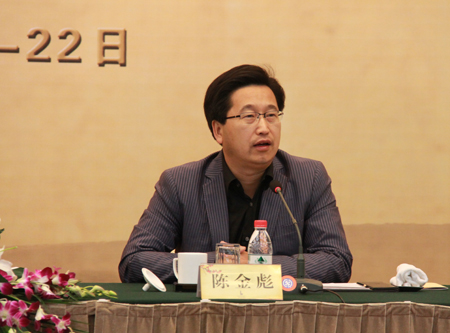 农工党中青年干部多党合作专题研究班开班式