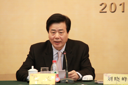 农工党中青年干部多党合作专题研究班开班式