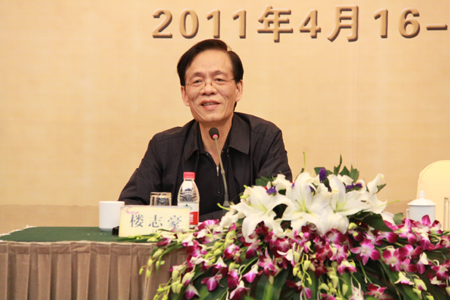 农工党中青年干部多党合作专题研究班讲课