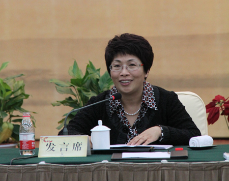 农工党中青年干部多党合作专题研究班结业式